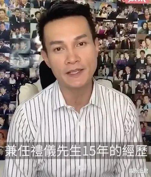 TVB|前TVB男艺人爆料：当年推病重沈殿霞现身颁奖礼，无线高层超紧张