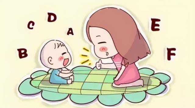 宝宝树|宝宝的4个语言敏感期，抓住了培养一个高情商会说话的宝宝很简单