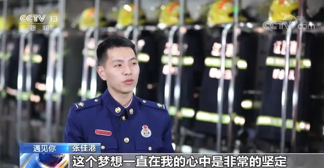 24岁小伙和85岁老太的婚纱照,走红全网!相差61岁的情缘,竟是“捡来的”