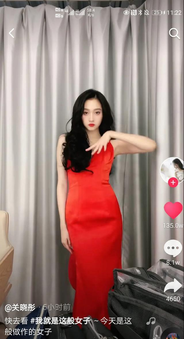 郑爽|继郑爽和华晨宇爆出生子消息后,关晓彤的社交账号也沦陷了