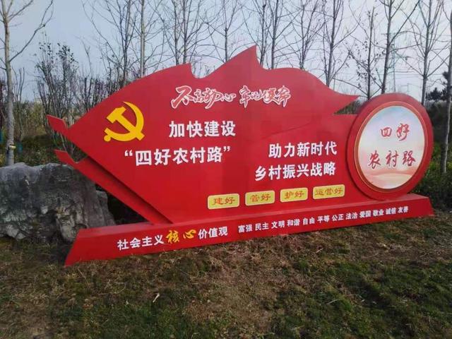 海口|青岛公路总里程已居全省第一，“十四五”仍有大动作