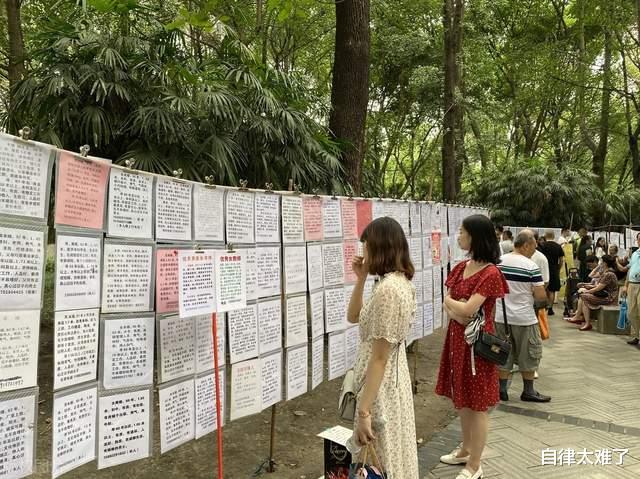 |为什么很多公司，不想招聘35岁以上的人？原因很真实