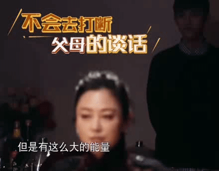 王学兵|还有谁不知道“啊瑟请座”这个梗吗？