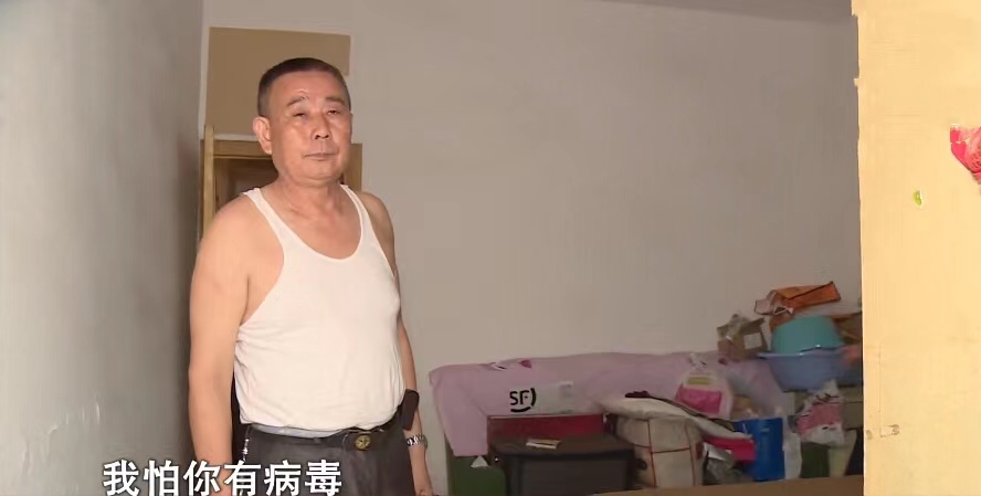 清白路人|公务员娶了上司的妹妹,直到退休才提出离婚:我怕她,隐忍了30年