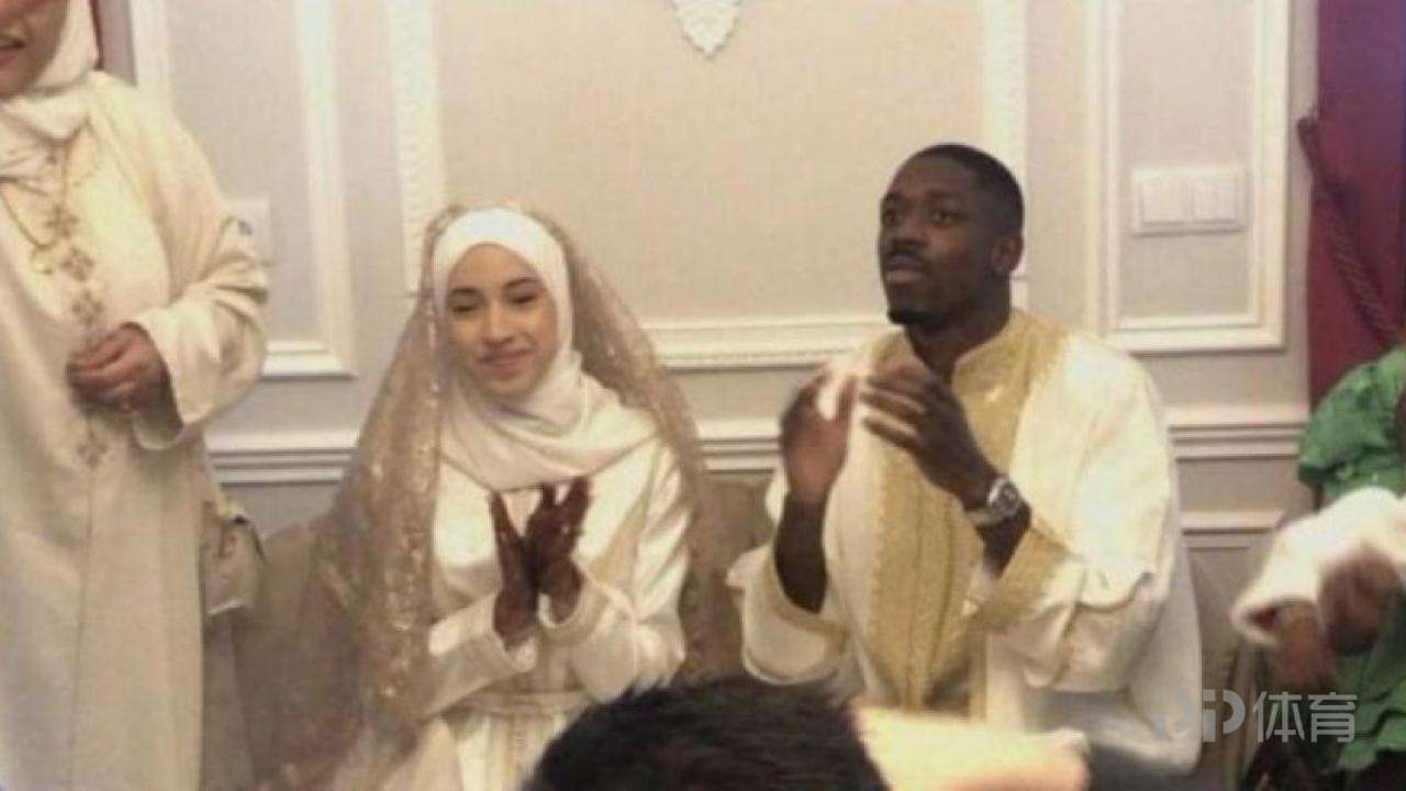 登貝萊|挺邪門的！西媒：連登貝萊的親近好友都很吃驚 他居然有女朋友？