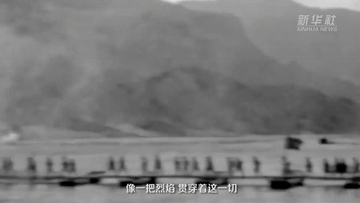 天坛|毛泽东这份《七律·长征》手书有何不同？｜红色百宝第?集