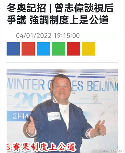 TVB|TVB万千星辉成“万千星灰”：以约换奖早有苗头，再难见神仙打架