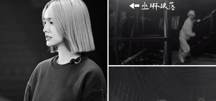 彬仔说经典|出道20多年来首个意外曝光！杨丞琳：有着各种各样的可能发生