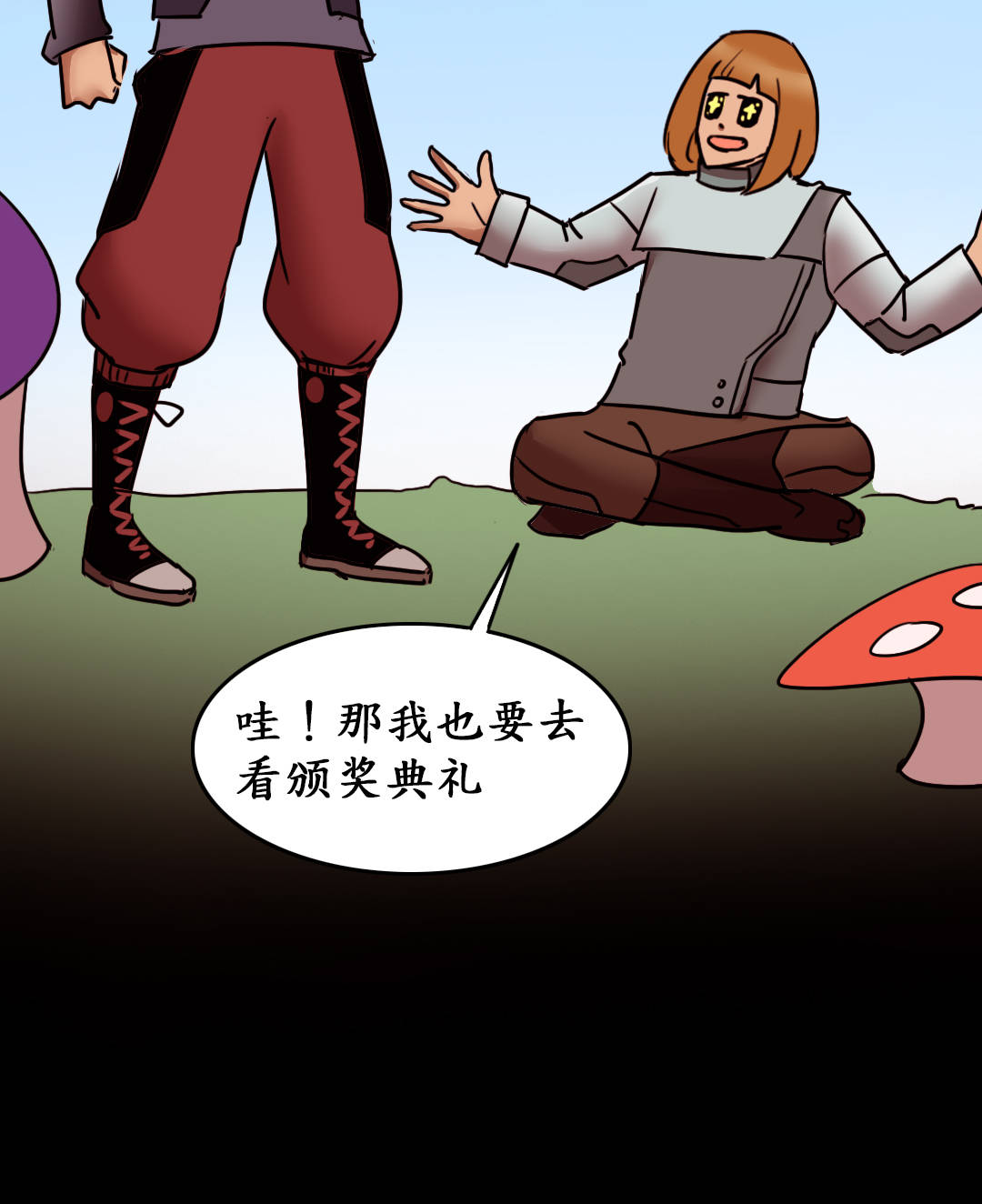 显示器|元宇宙很好,但VR开发者不准备停留在这里