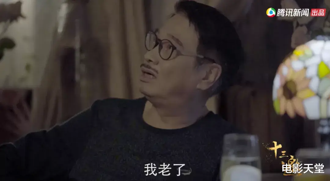 吴孟达|好你个吴孟达，竟骗了我们40年！