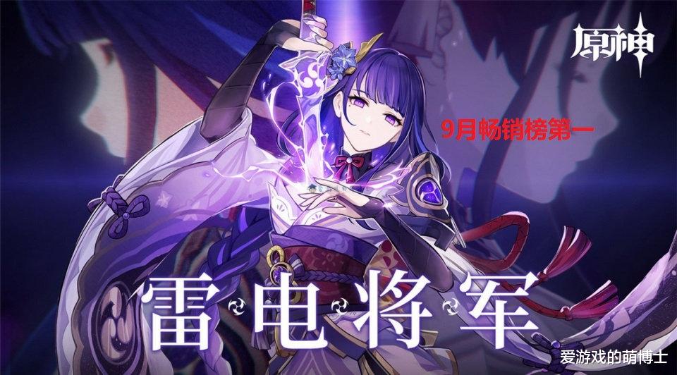 手机游戏|《宝可梦大集结》登顶，2021年9月全球手游下载榜简评