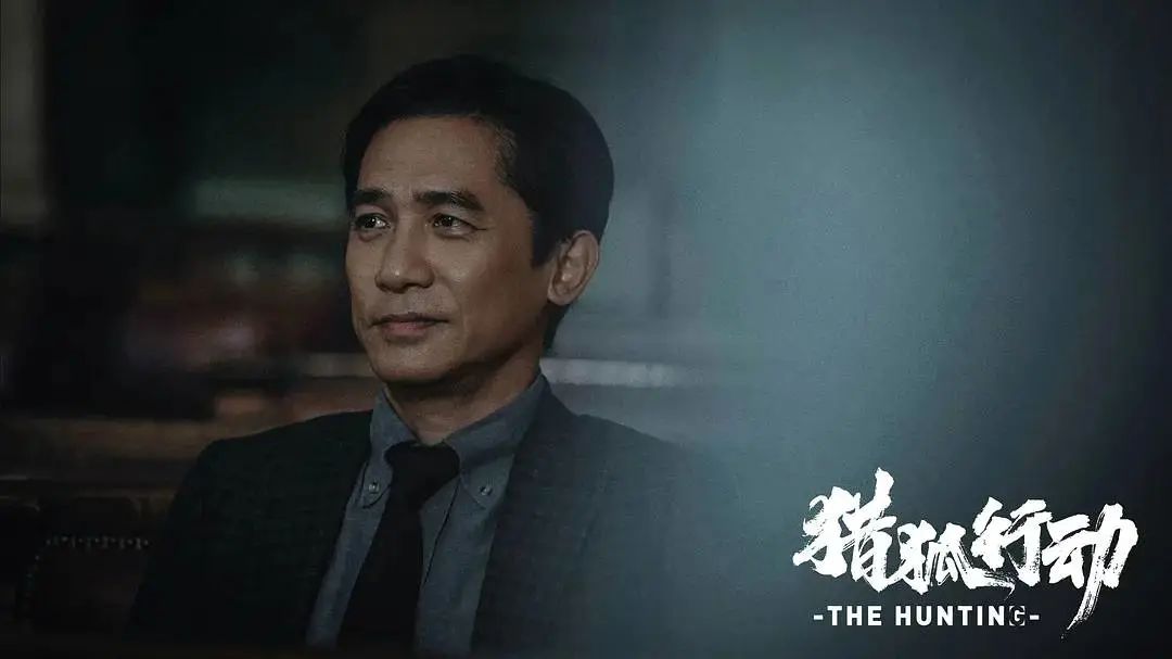 姜文|姜文李幼斌何冰新作辣眼睛，为何老戏骨们接连翻车？