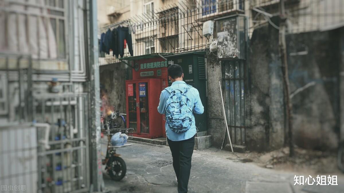深圳龙华某公寓,有关部门检查时把电费降到7毛,管理费涨到150元