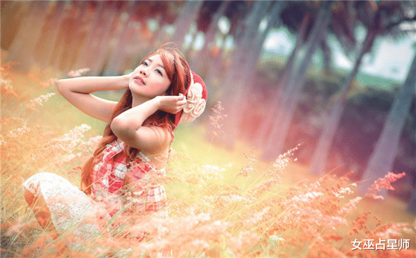 女巫占星师|为人比较高傲,不会轻易低头,更加不会过于卑微的三个生肖