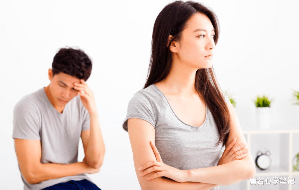 唐若心学笔记 好的婚姻，从不是强调付出，而是来自彼此三个方面的修炼，你会吗