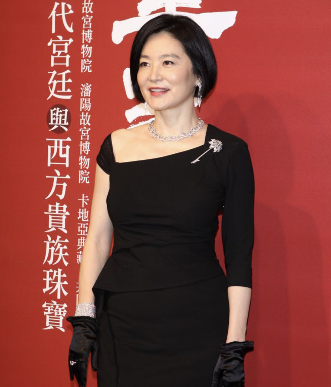 闲鱼有话说|林青霞美了一辈子，67岁穿“星空裙”还有曲线美，气质越老越高级