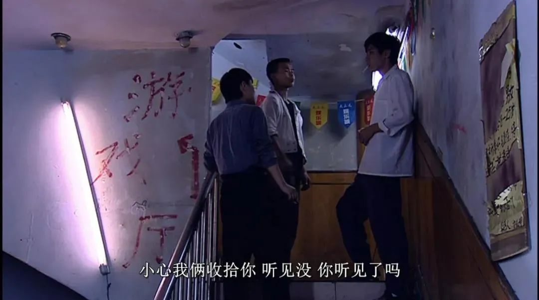 制服 被禁18年，性压抑下的欲望暗流，我捂着眼睛看完
