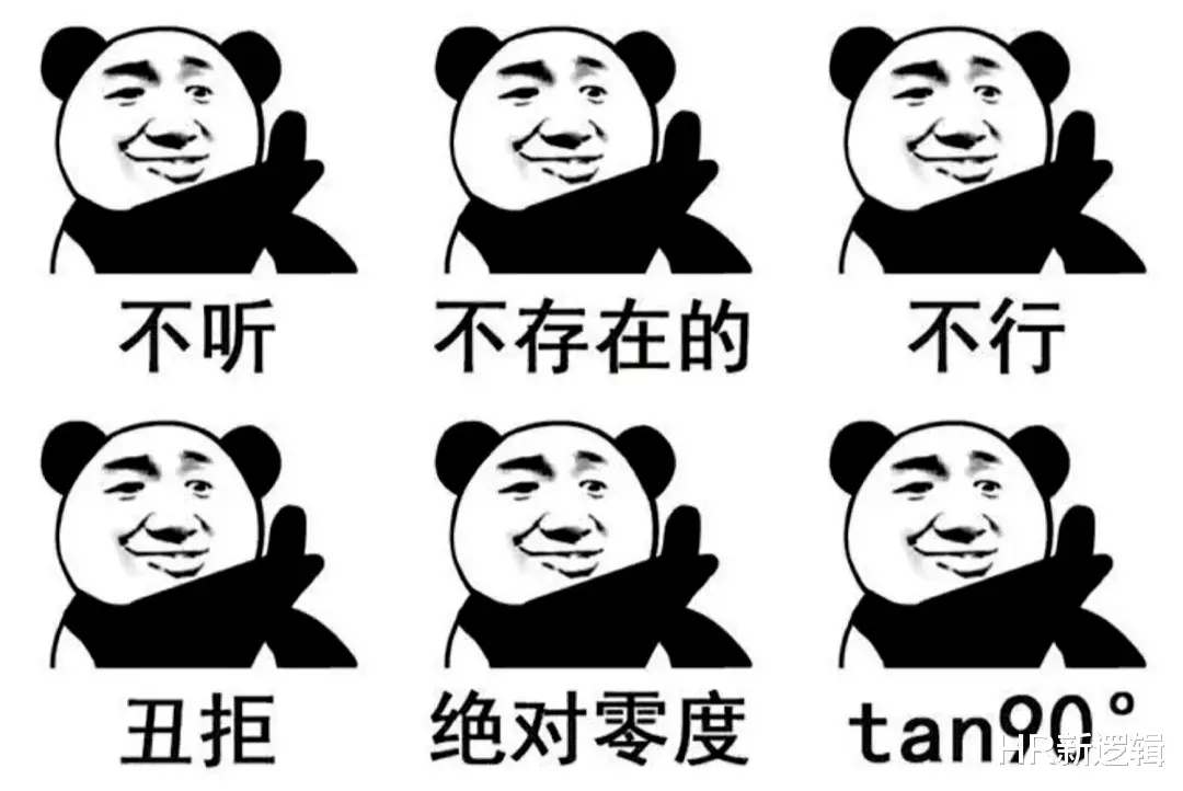 招聘|招聘网站再现乱象：招助理实为“拉皮条”