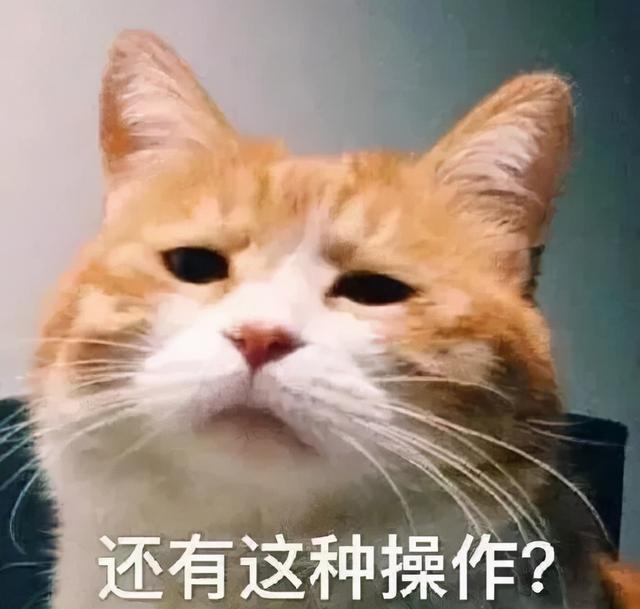 男子吃湘菜嫌辣要求服务员免单,被拒后摔杯子发怒:“你这还是挣钱重要”