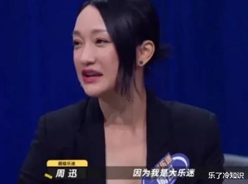 龚俊|邓伦九层高空索降，雷佳音搞笑人字形，龚俊贾乃亮有被笑到