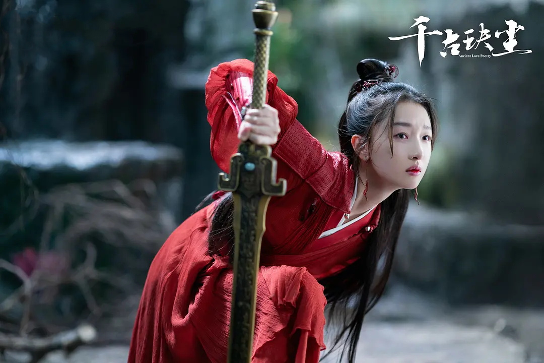 周海媚|《千古玦尘》大结局，播放量26亿！它与《琉璃》相比到底差在哪？