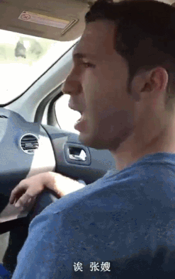 回味记忆中的西部 成都记忆：隐藏在成都的魔咒密码-“66776677”和张哥的故事！