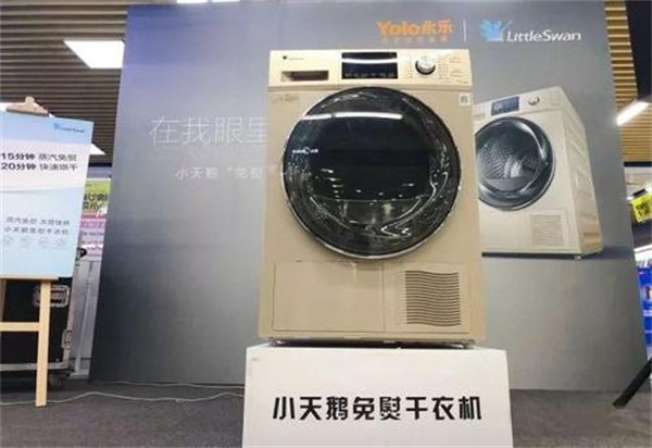 洗衣机|卖身美的,老牌洗衣机巨头重生,市场占比28%,与海尔争第一