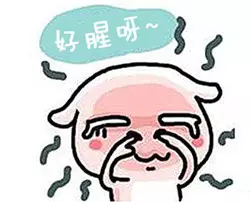 用户_391885|屁多、屁少、屁臭，是身体在报警！小小一个屁看出身体大问题