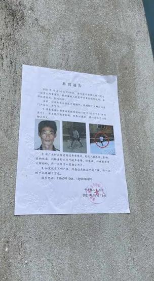 南京|莆田惨案今天爆出复杂信息！矛盾是如何激化的？