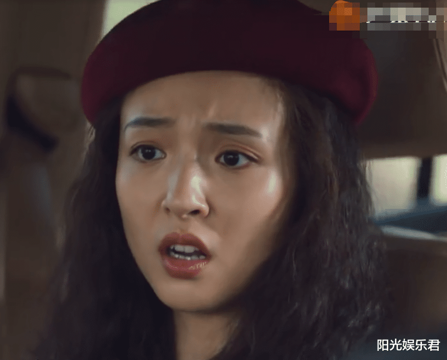 吴倩|吴倩新剧颜值下降好厉害，脸颊和眼睛都凹陷了，当妈后疲惫满满