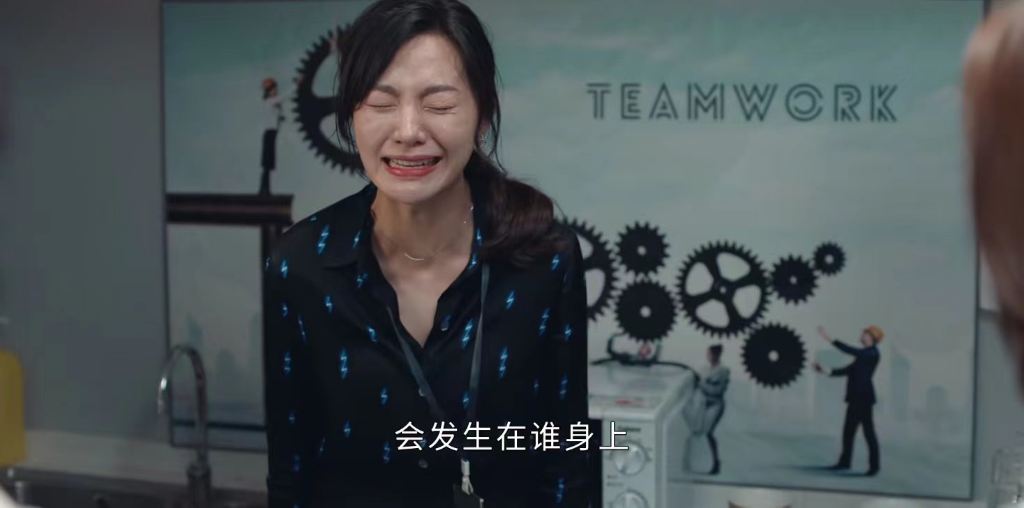 李咏|《女心理师》李薇被侵犯:恨加害者,更恨身体背叛了自己