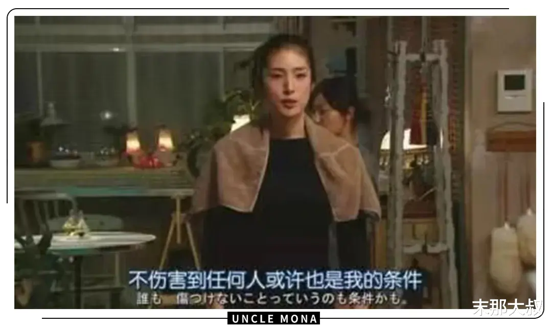 末那大叔|成年人最应该放弃的事