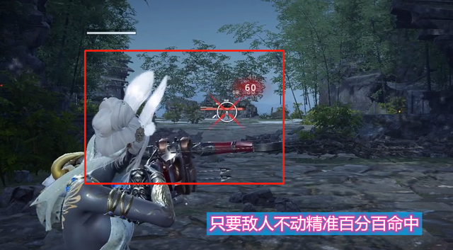 鬼刃|永劫无间：冷门魂玉逆天调整？无限释放的蓝月，或成下版本的毒瘤