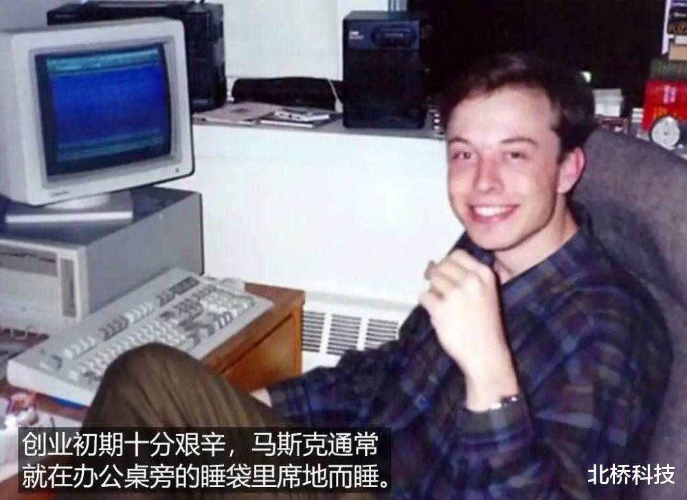 阿里巴巴|马斯克永远体会不到社区团购的乐趣