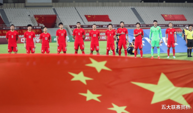 国足|2-0，13分！国足赢下关键战，出线形势：赢下叙利亚必晋级