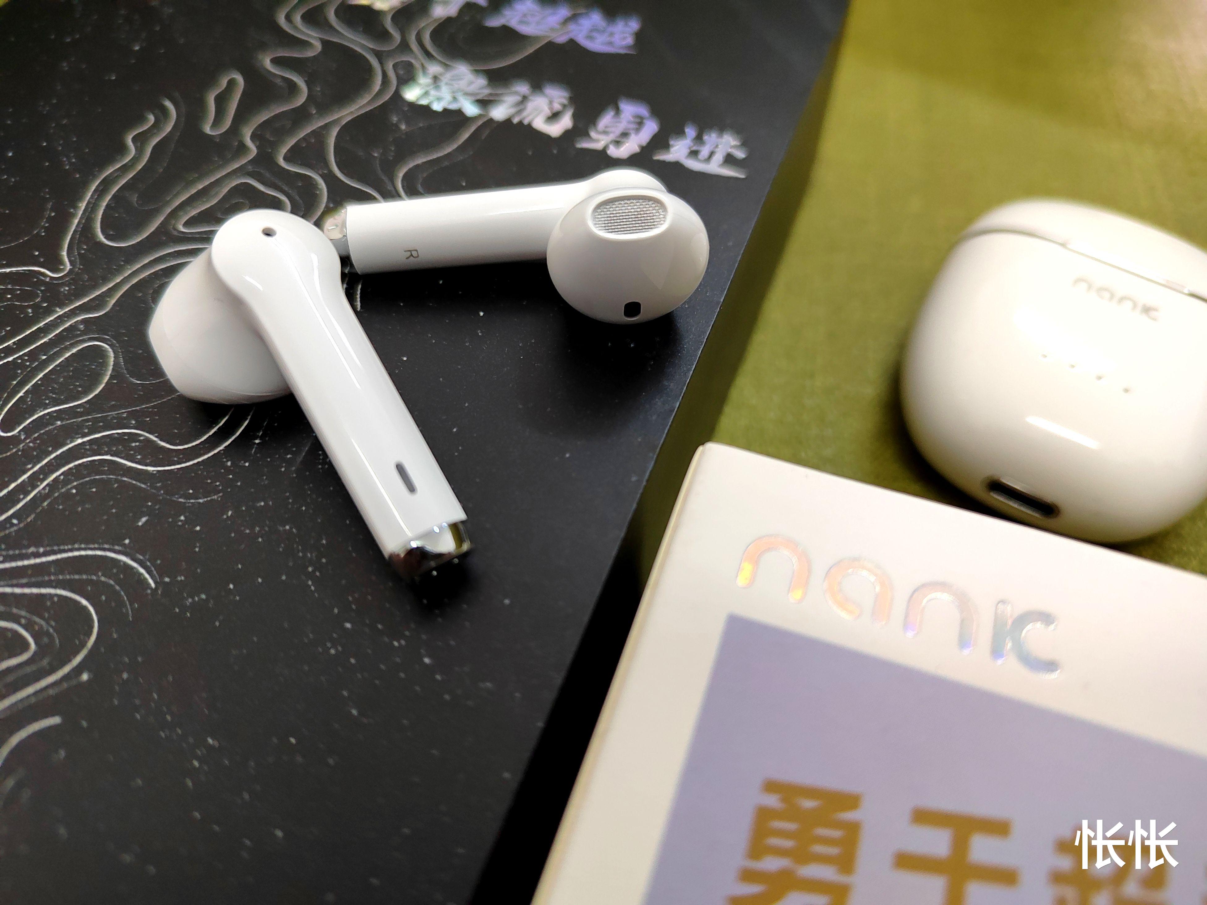 高通|高颜值 低延迟 好音质——南卡litePro2轻奢体验