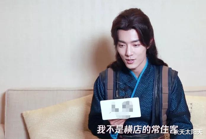 肖战|肖战担忧发际线！宁可长胖也不愿脱发，横店透露3月将进组