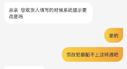 郑爽|郑爽被封杀一个月后，再出新料，网友炸了！
