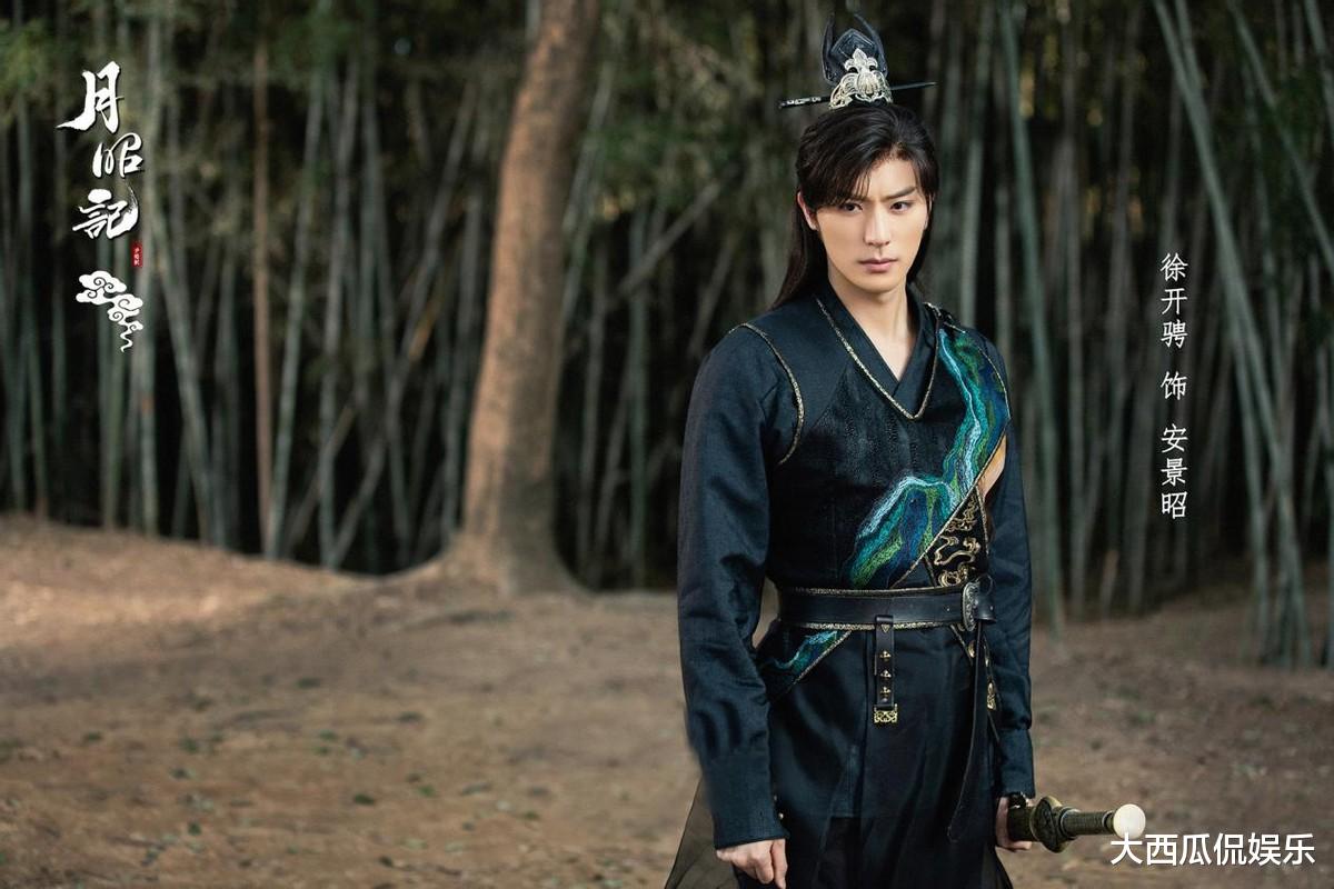 赵奕欢|邢菲携新古偶剧来袭，搭档90后全能偶像，腹黑庄主爱上戏精少女