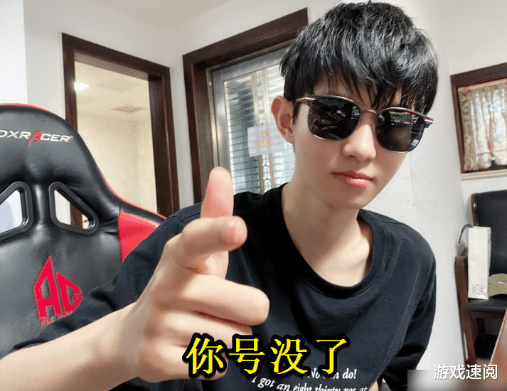 王者荣耀|王者荣耀：一诺三排遇到“演员”，使用特权举报后，策划亲自封号