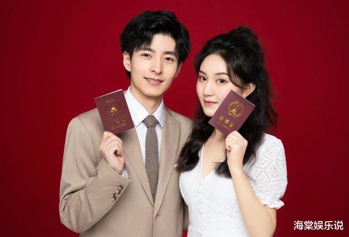 结婚照|恭喜！北大校草男星11月6日晒结婚照，2人颜值登对，堪称神仙眷侣