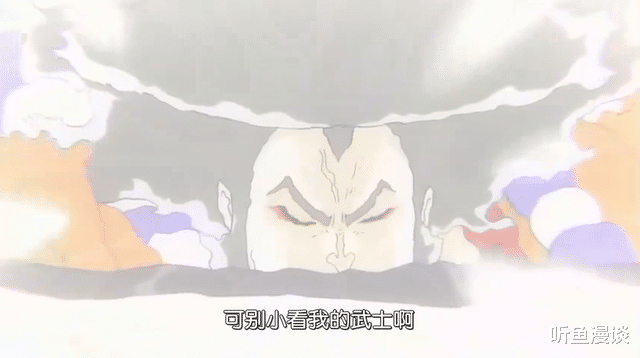 凯多|海贼王1006话:凯多受伤,锦卫门自以为是,害得小菊断臂