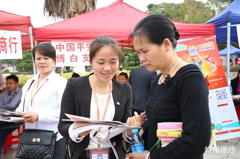 |职场中晋升快的人，具有什么特点？这几个方面，值得有些人反思！