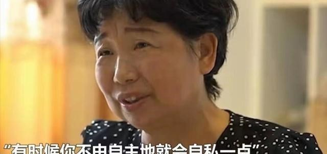 体育谈资说 “错换人生”最新被爆料2疑点,“志姑姑”或藏不住了,真相接近