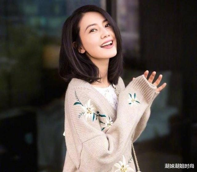 短发|高圆圆吊带配A版小短裙，潮流又甜美，搭配短发清纯又可爱