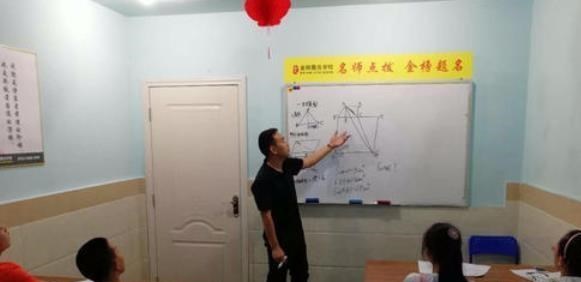 何沐青谈|杭州中考数学结束后，学霸崩溃，哭诉：三年的努力都白费了