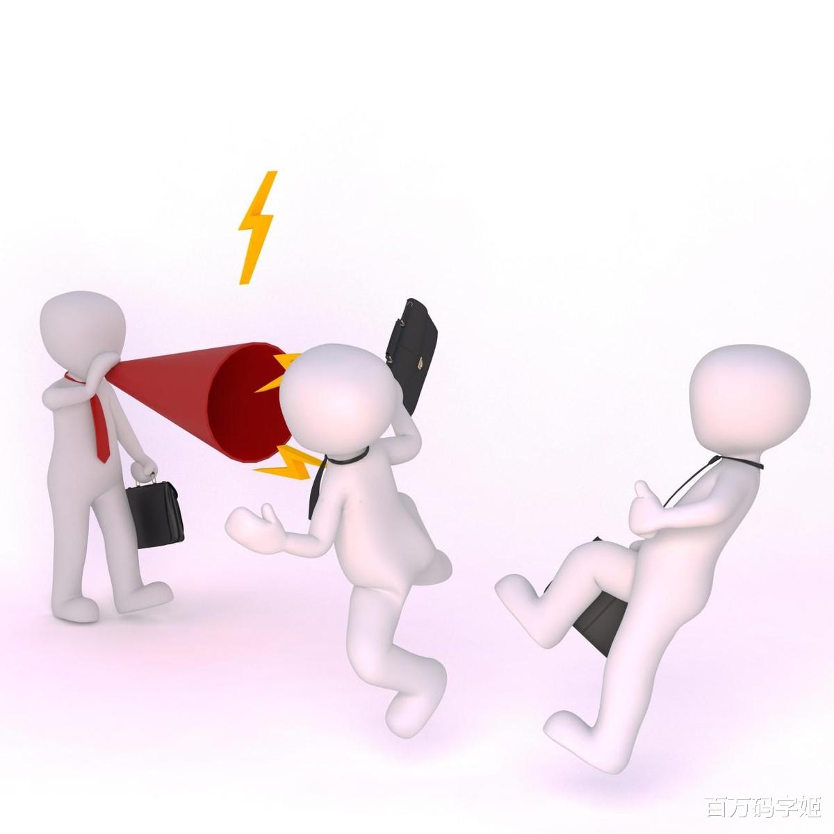 运势|“离职那天，我把老板痛骂一顿”：现在的辞职，不再是好聚好散