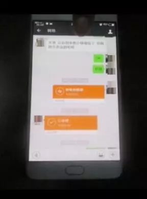 贵港 花季少女被老乡骗入“淫窝”，最小的只有13岁！