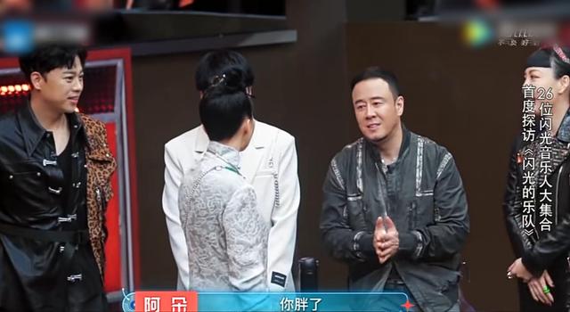 杨坤|阿朵吐槽杨坤“不走颜值派，胖点没关系”，张碧晨高情商解围