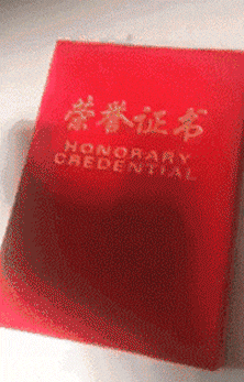 萌萌萌说|“刚钓了几条鱼，打算打个牙祭！”感觉评论区不妙啊！哈哈哈